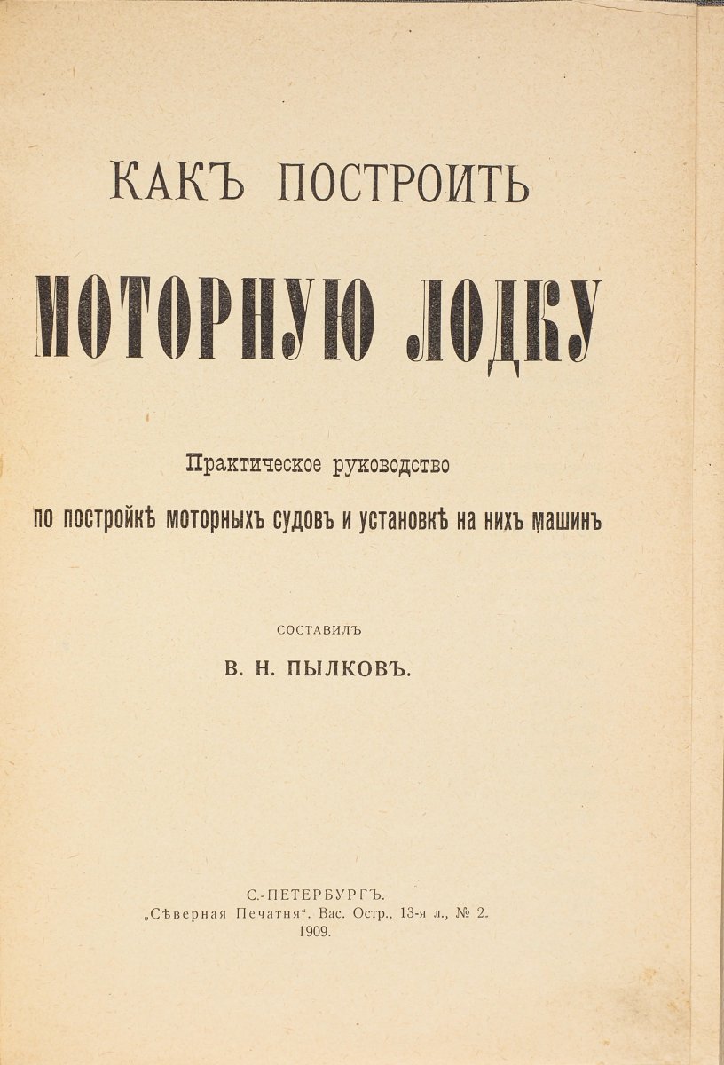 VC192731.JPG