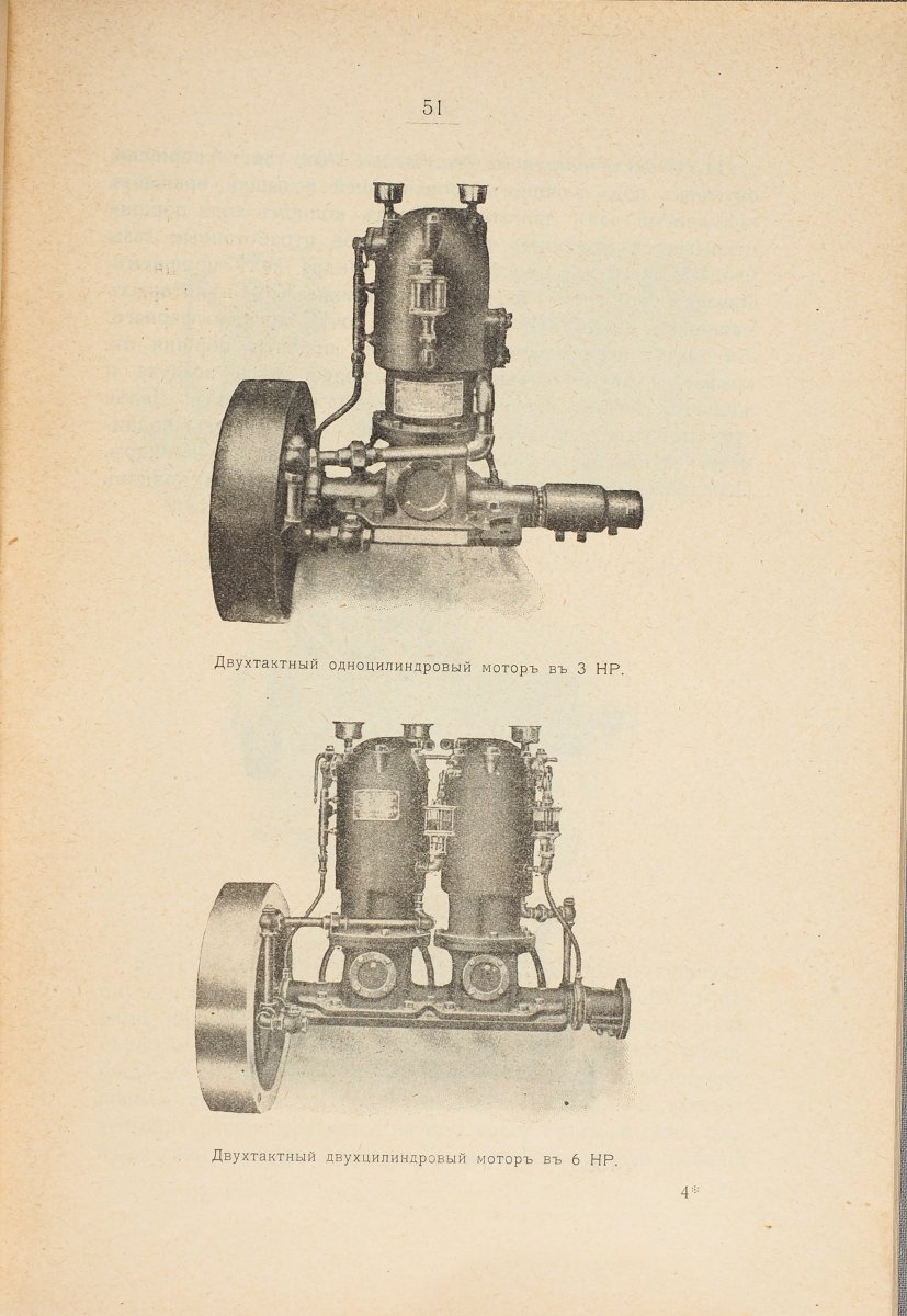 VC192732.JPG