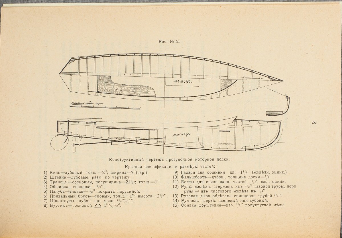 VC192735.JPG