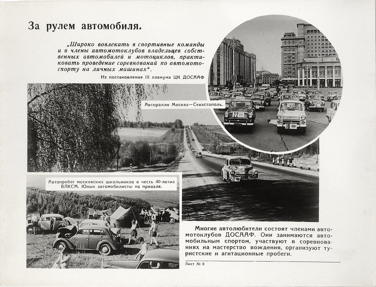 VC237774 ь.jpg