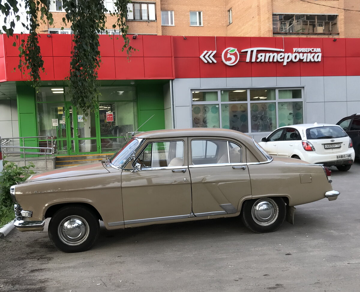 Волга 21.jpg