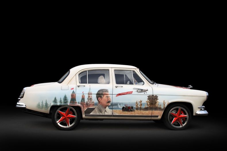 волга.jpg