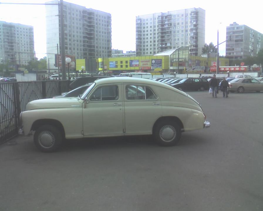 Вот.jpg
