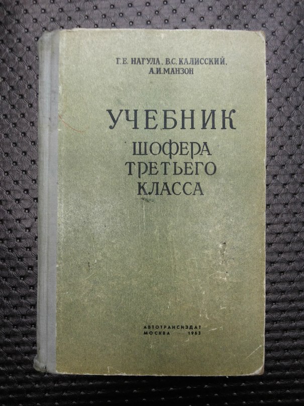 VzVK6WDWnFc.jpg