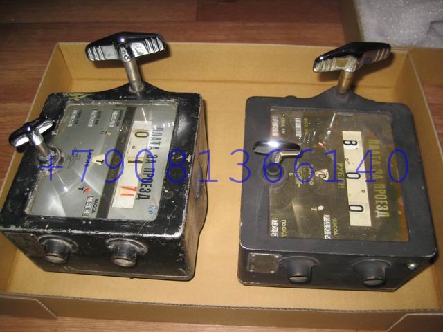 watermarked - img 159.jpg