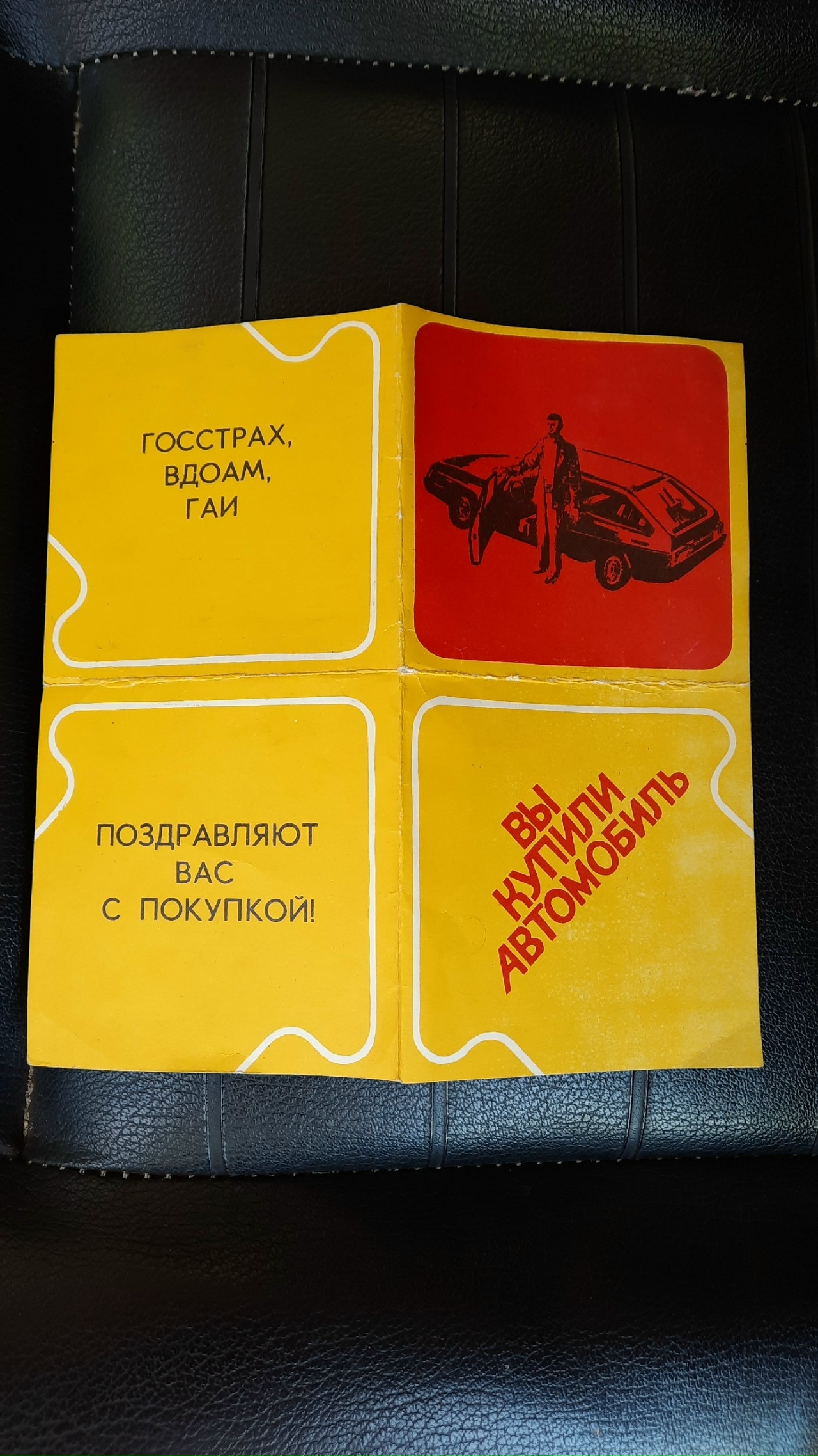Wg2tq209IVrRKttlVU5l3Oifz_KdFXKa5E4M1pOC8JOgmBSVC8iqX4_ZtWV4LTrBDWi_ASouKmbSpRniYF9hu3nV.jpg