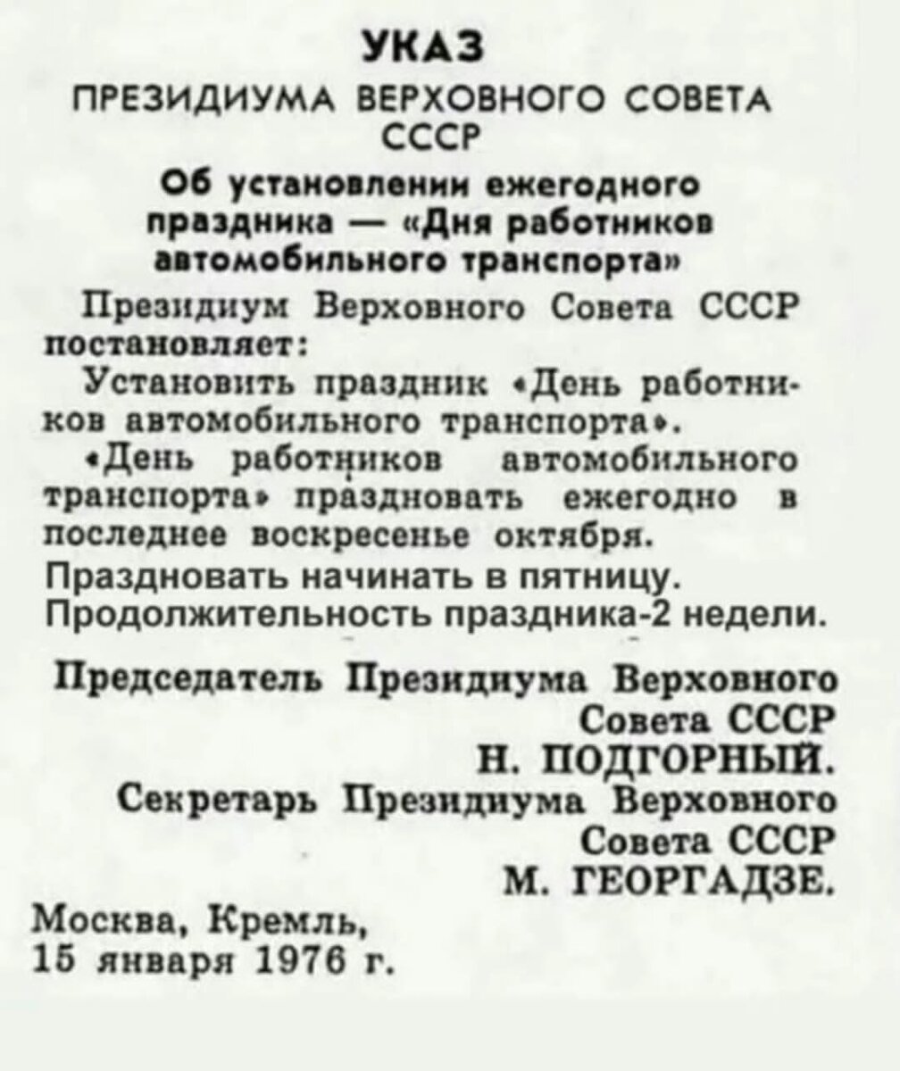 WhatsApp Image 2023-10-30 at 05.22.11.jpeg