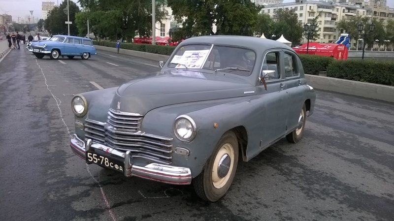 WP_20140816_006.jpg