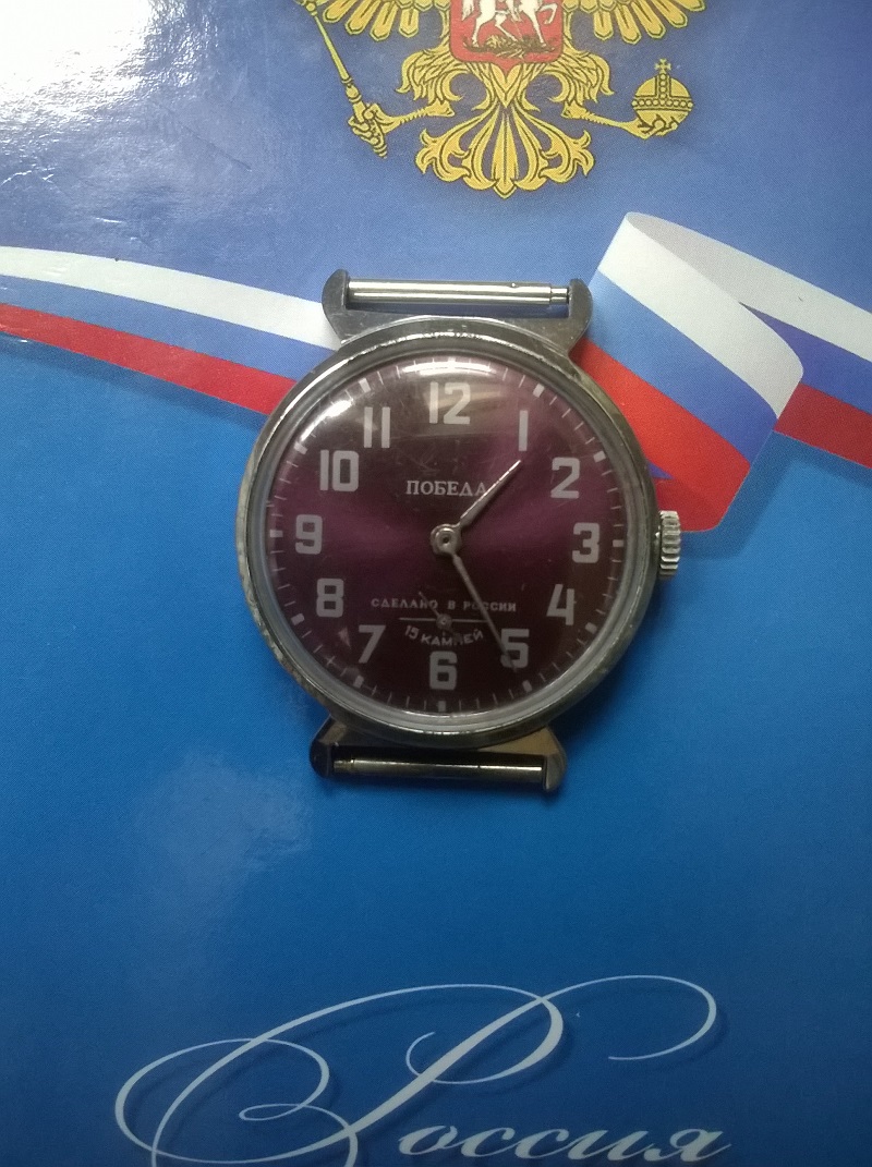 WP_20150421_002.jpg
