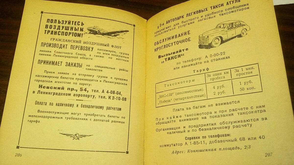 x6WXimA5r3k.jpg