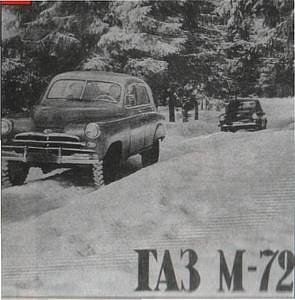 x_20ffd503.jpg