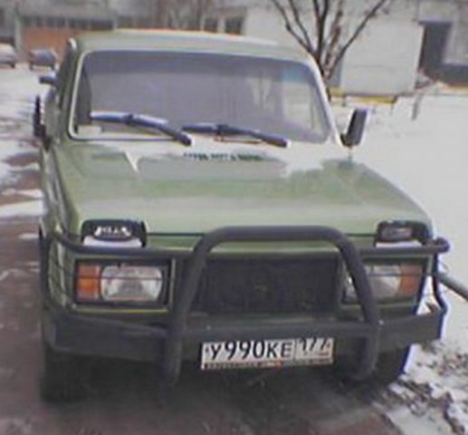 x_37e2a5bb.jpg