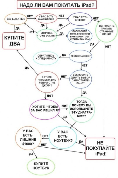 x_448c1646.jpg