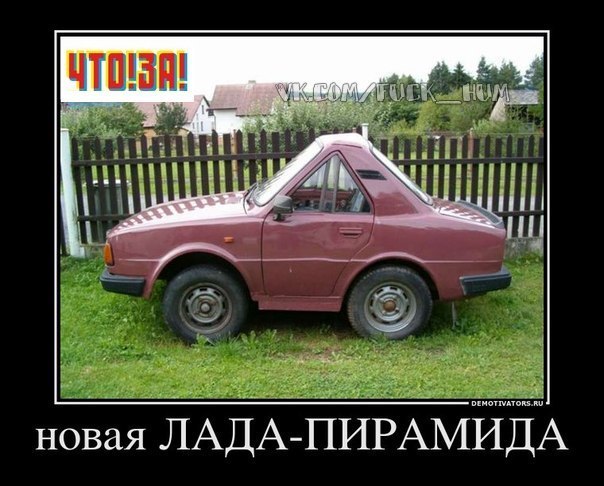 x_ac7cd291.jpg