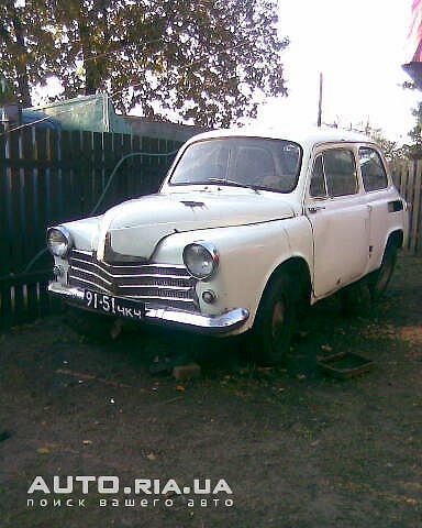 x_bab521a5.jpg