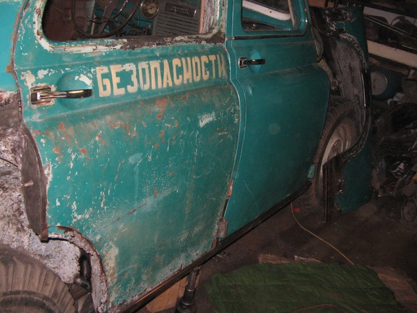 x_d8199fd0.jpg