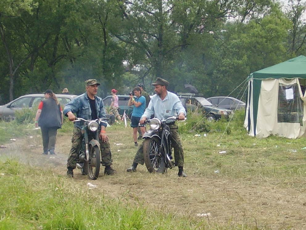 хозяева.jpg