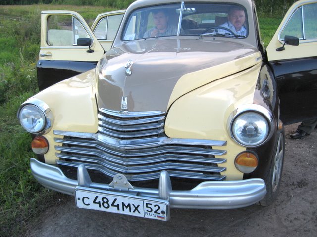 z-11.JPG