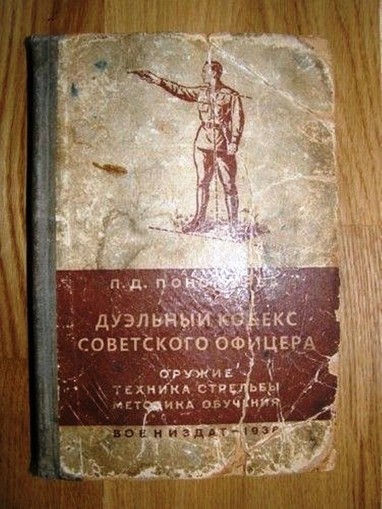 z_56a98f14.jpg