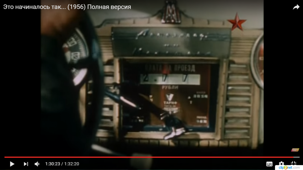 за 100-ку!.png