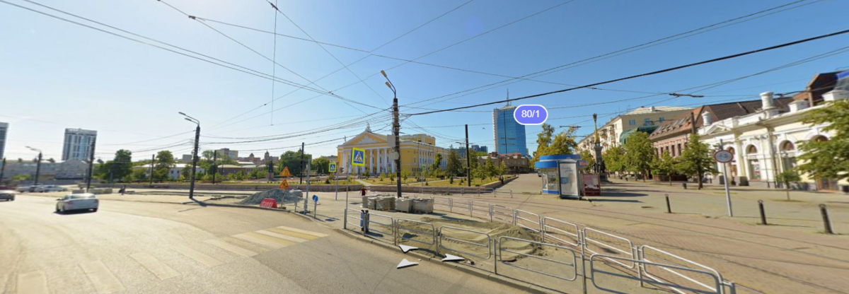 загружено.png
