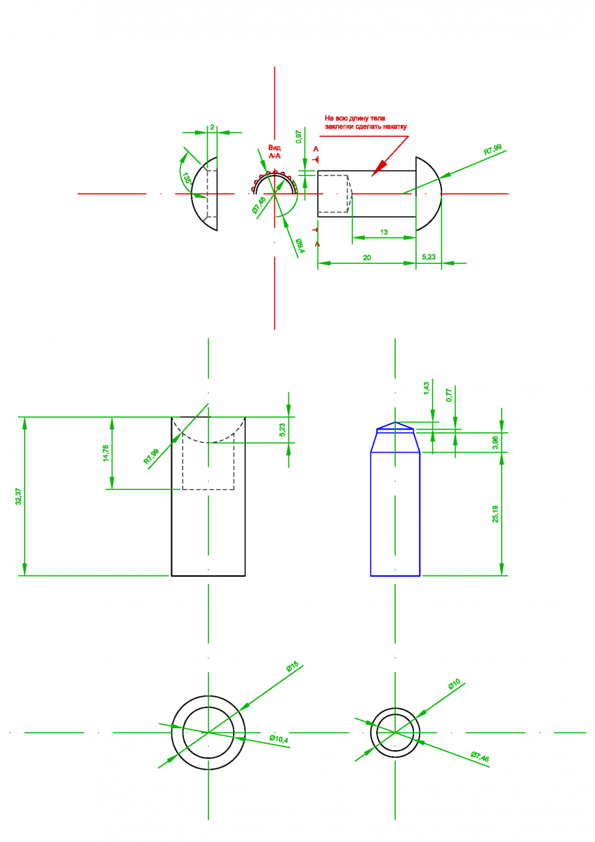 заклепки для креплений рессор Model (1).png