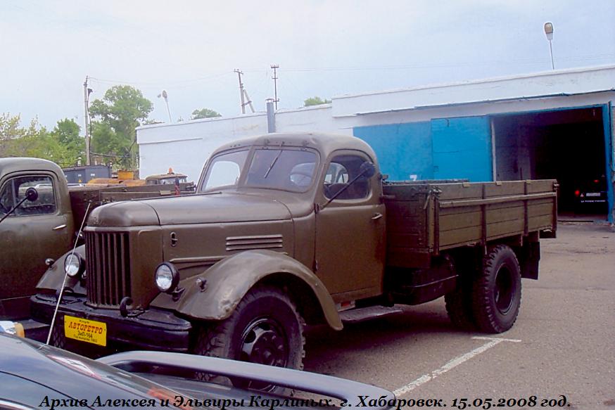 ЗИЛ-164.JPG