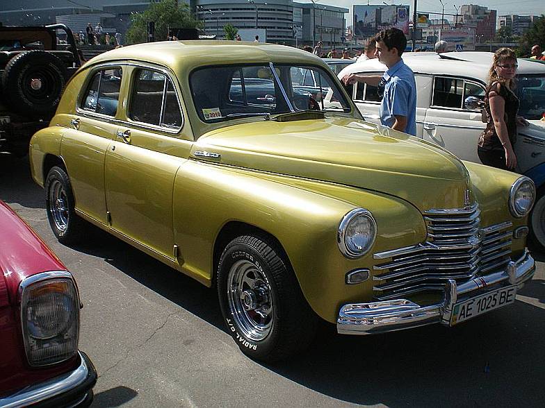 золотистая.jpg