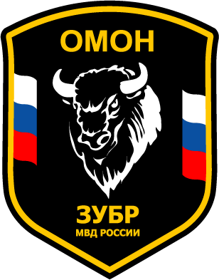 zubr_logo.gif