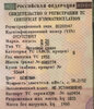 2DC3985B-44C8-43F8-8237-FBC50FCB5B25.jpeg