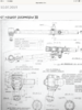 3C256BDD-4116-470A-BA28-217DC84D0D8F.png