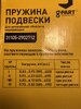 IMG_0696.jpeg