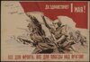 M0fusF76kIghBO2QnmphLe-hmCuSo8sen86XZM4XqOStpSp_11Yn1CT6rDE84lT8G3Cye71FxZwZbeWHiMhuXvtL.jpg