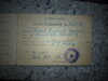 DSC00479.JPG