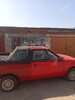 20260807_094910.jpg