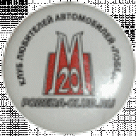 Мага 804