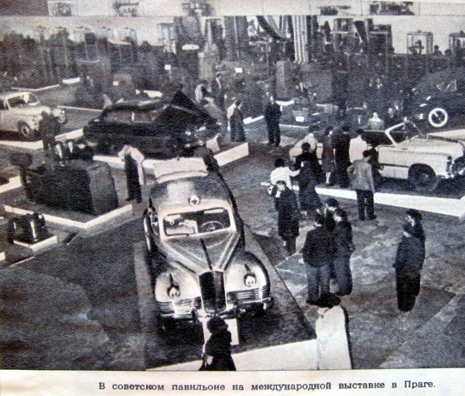 Фото из архива Ярослава Арбугина