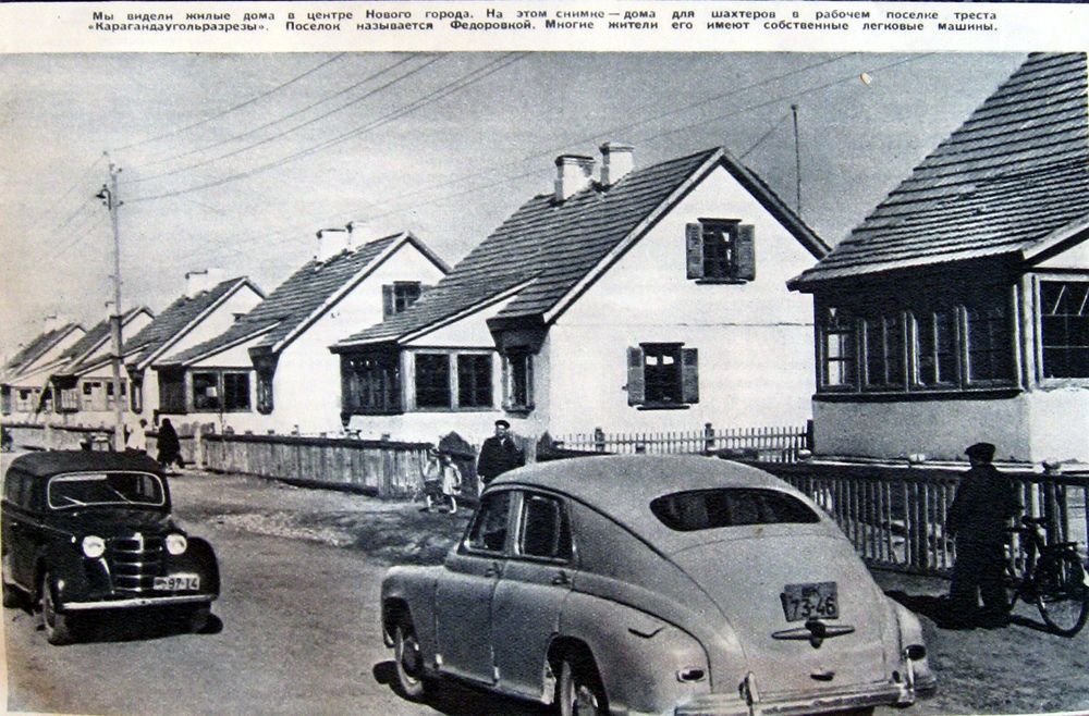 Фото из архива Ярослава Арбугина
