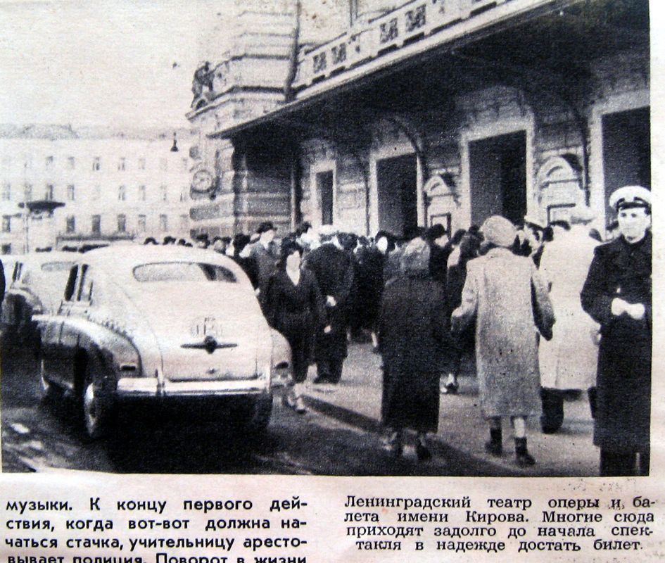 Фото из архива Ярослава Арбугина