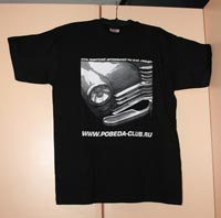 Футболка pobeda-club.ru