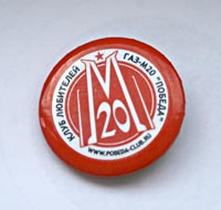 Значок pobeda-club.ru