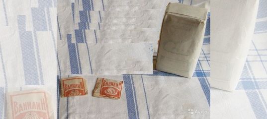 www.avito.ru