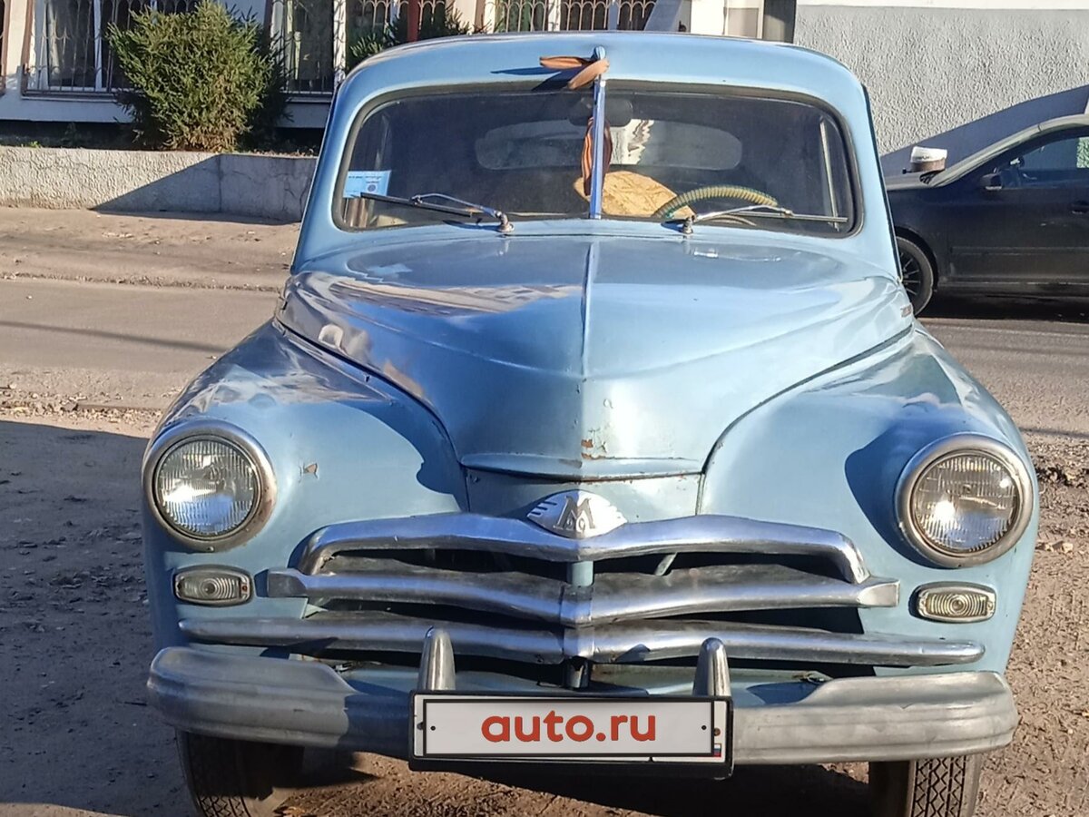 auto.ru