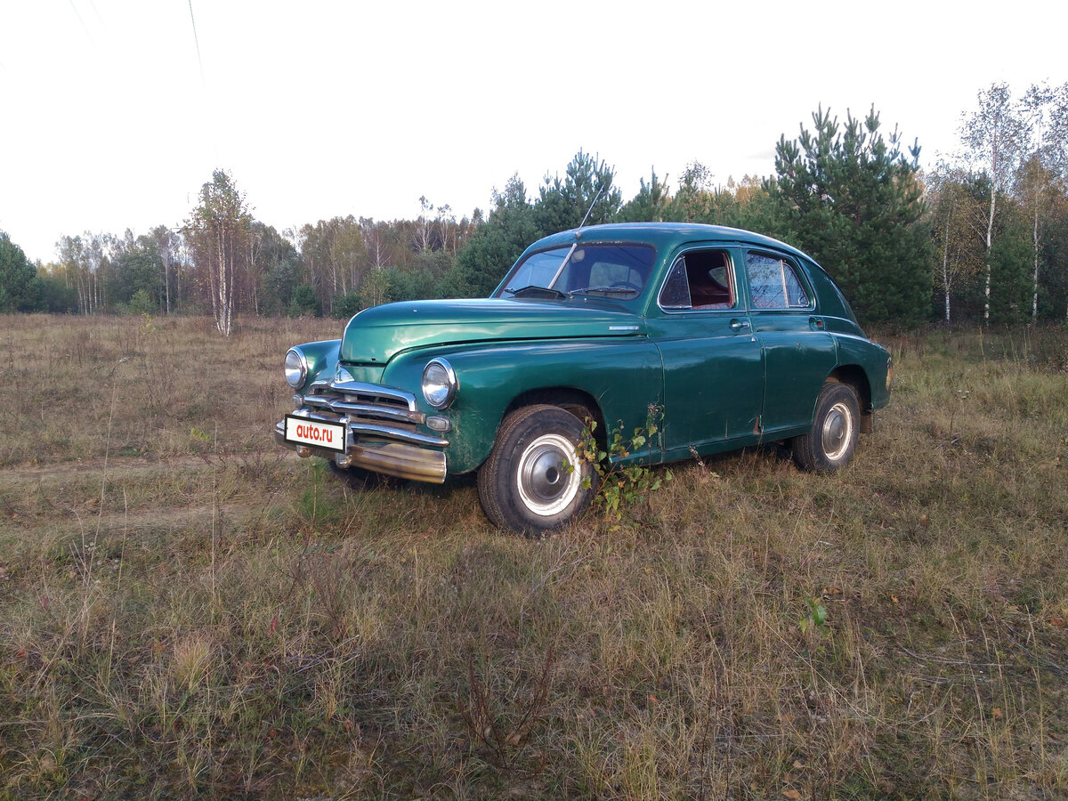 auto.ru
