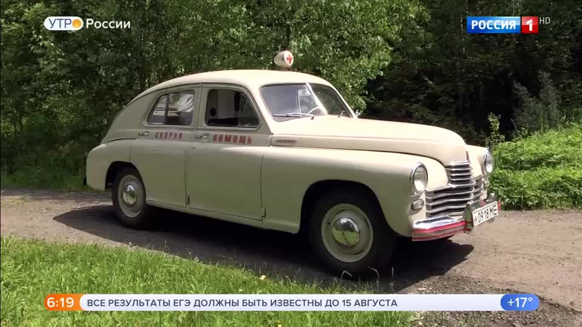 m.russia.tv