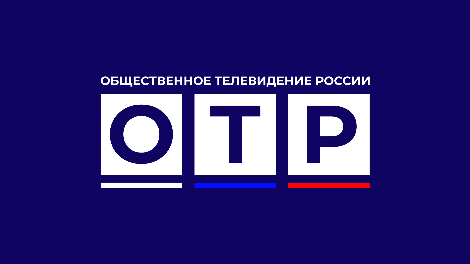 otr-online.ru