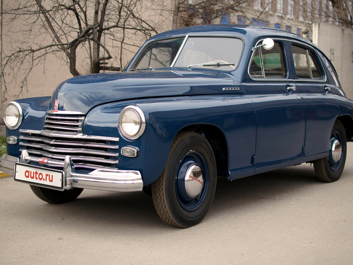 auto.ru