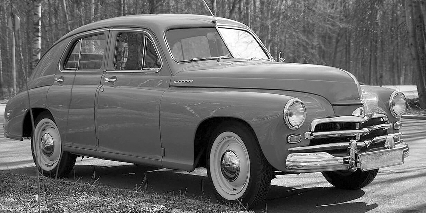 auto.onliner.by