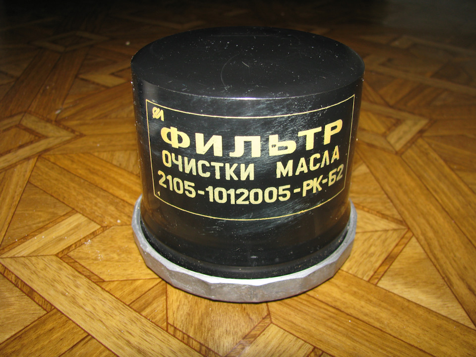 www.drive2.ru