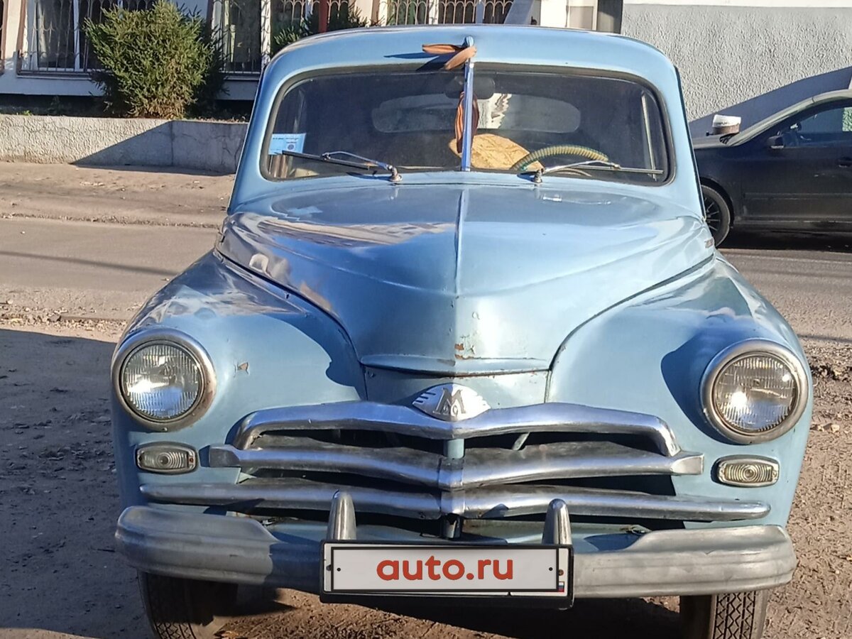 auto.ru